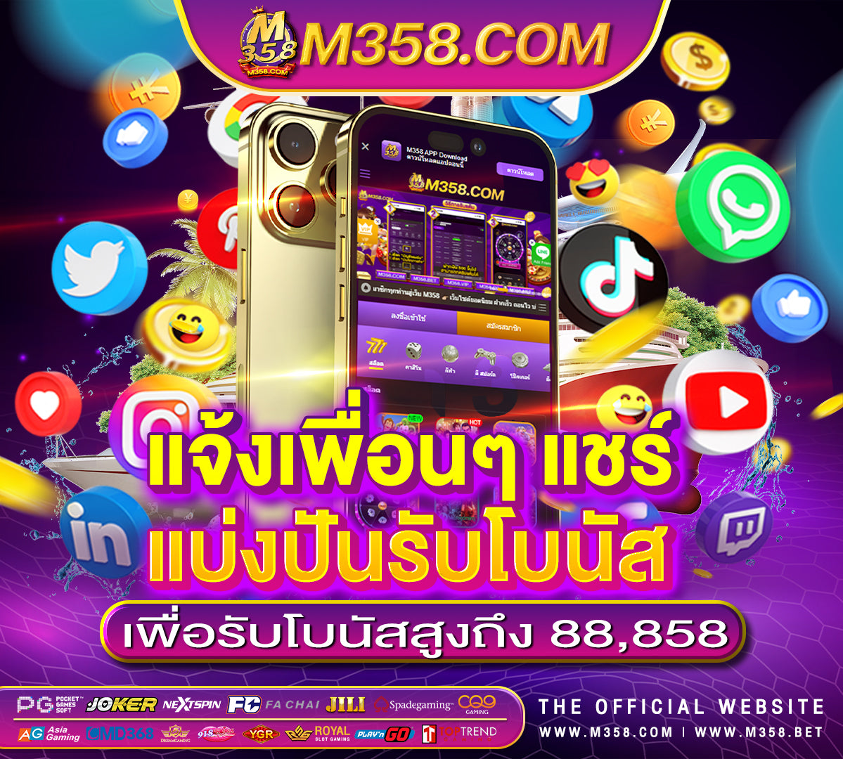 slot auto wallet แตกง่าย gg superslot